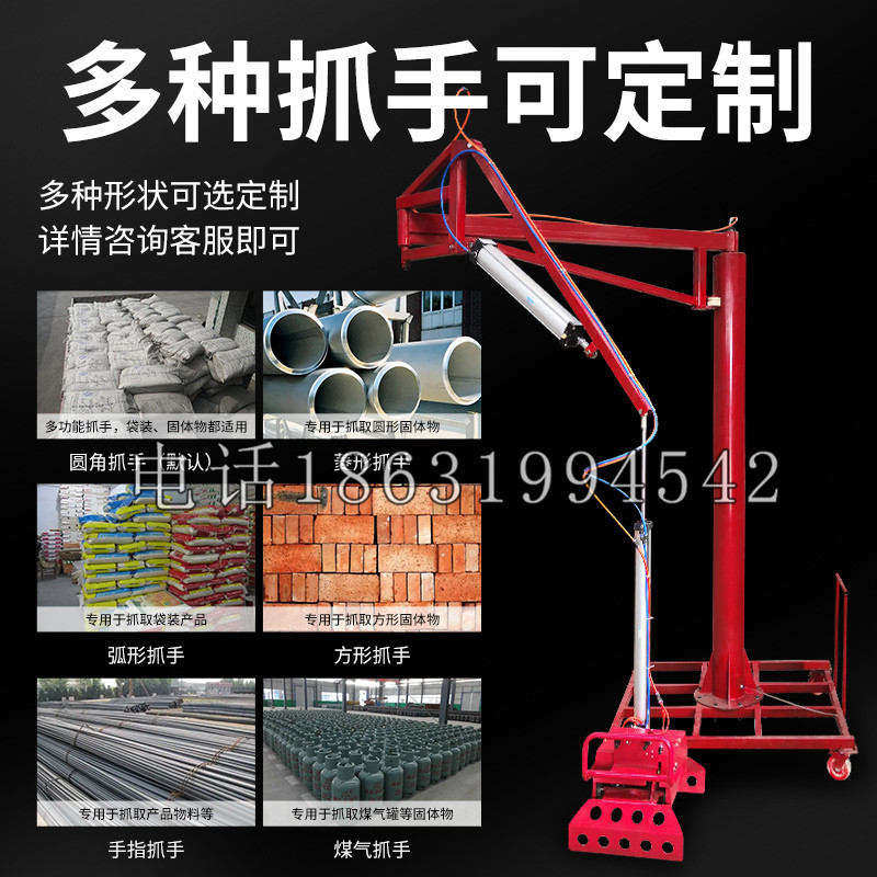 虎尾镇schunk气缸|德国schunk机械抓手1315983|DPG-PLUS 80-1-AS代理商