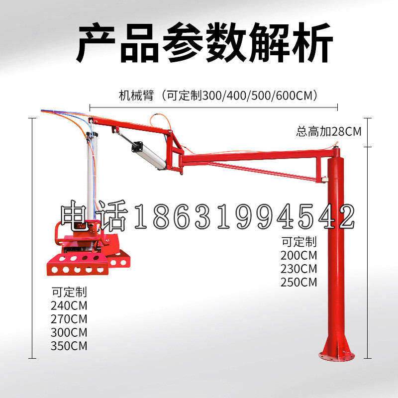 虎尾镇schunk雄克机械抓手PGN-plus系列0372092|PGN-plus 64-1-AS-KVZ